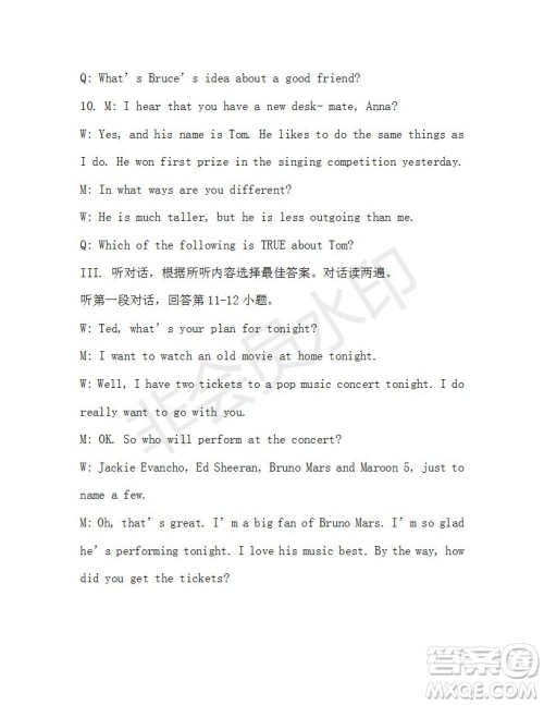 学生双语报2019-2020学年九年级X版第29期A版参考答案 学生双语报2019-2020学年九年级X版第29期A版参考答案