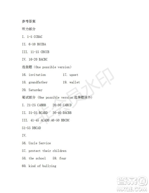 学生双语报2019-2020学年九年级X版第29期A版参考答案 学生双语报2019-2020学年九年级X版第29期A版参考答案