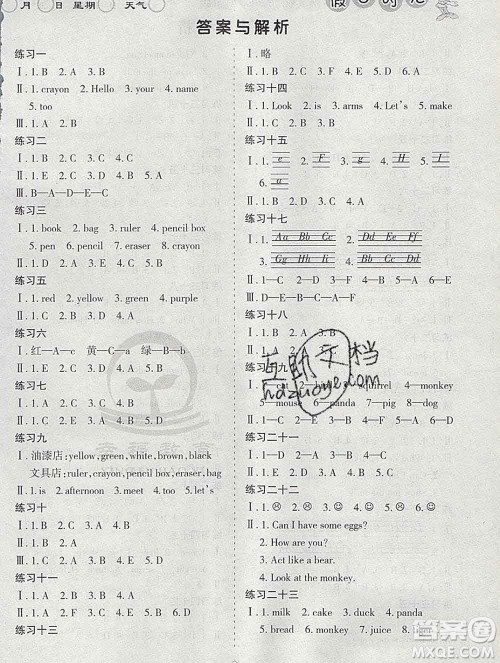 阳光出版社2020年假日时光寒假作业三年级英语人教版答案 阳光出版社2020年假日时光寒假作业三年级英语人教版答案