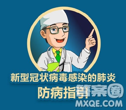 抗击新型肺炎手抄报 预防新型肺炎手抄报内容 抗击新型肺炎手抄报 预防新型肺炎手抄报内容