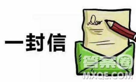 取消年夜饭作文800字 关于取消年夜饭的作文800字 取消年夜饭作文800字 关于取消年夜饭的作文800字