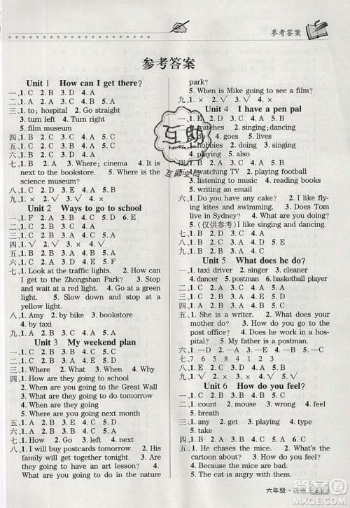 2020年快乐之星假期培优寒假六年级英语PEP人教版参考答案