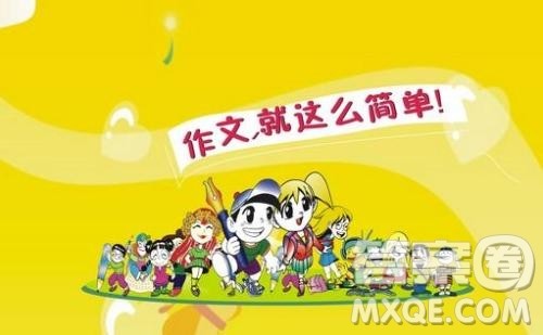 坚定理想信念争做时代新人倡议书作文800字 坚定理想信念争做时代新人倡议书800字 坚定理想信念争做时代新人倡议书作文800字 坚定理想信念争做时代新人倡议书800字