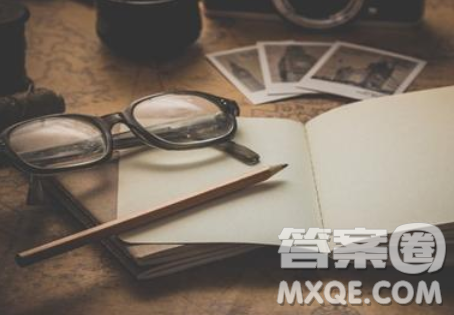 业广惟勤作文600字 业广惟勤议论文600字作文 业广惟勤作文600字 业广惟勤议论文600字作文