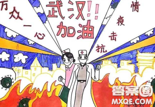 致敬疫情中的逆行者手抄报 致敬疫情中的逆行者图片