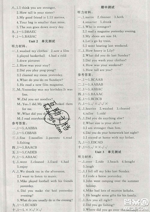 黄冈金牌之路2020年新版练闯考六年级英语下册人教版答案 黄冈金牌之路2020年新版练闯考六年级英语下册人教版答案