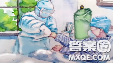 新型冠状病毒作文400字 关于新型冠状病毒的作文400字小学 新型冠状病毒作文400字 关于新型冠状病毒的作文400字小学