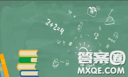 2019让我难忘的那句话语作文600字 2019让我难忘的那句话语作文初中600字