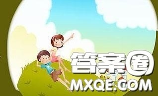 电视直播名校课堂频道号 怎么用电视收看名校课堂 电视直播名校课堂频道号 怎么用电视收看名校课堂