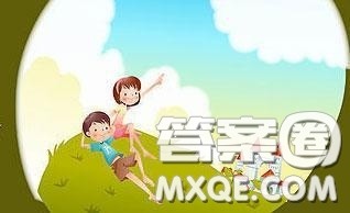 我可以作文400字 我可以为题小学作文400字范文三篇