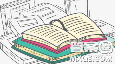 洋博士辛德惠材料作文800字 关于洋博士辛德惠作文800字 洋博士辛德惠材料作文800字 关于洋博士辛德惠作文800字