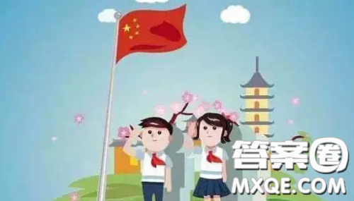 疫情期间升旗仪式观后感400字 疫情升旗仪式观后感400字 疫情期间升旗仪式观后感400字 疫情升旗仪式观后感400字