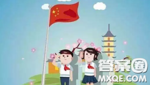 停课不停学作文400字 面对疫情停课不停学相关作文400字