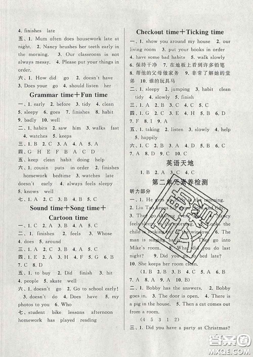 2020春走进重点初中拓展与培优六年级英语下册译林牛津版答案 2020春走进重点初中拓展与培优六年级英语下册译林牛津版答案