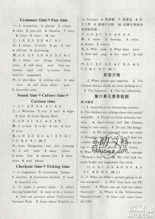 2020春走进重点初中拓展与培优六年级英语下册译林牛津版答案 2020春走进重点初中拓展与培优六年级英语下册译林牛津版答案