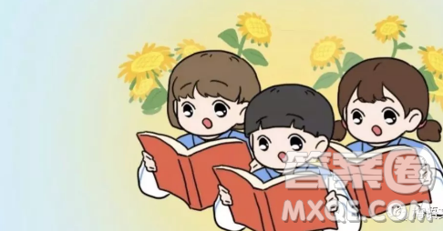 疫情网课心得体会作文 疫情网课心得作文小学生 疫情网课心得体会作文 疫情网课心得作文小学生