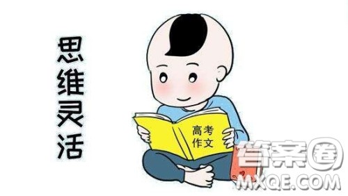 大国工匠环卫工人材料作文800字 关于大国工匠环卫工人的材料作文800字