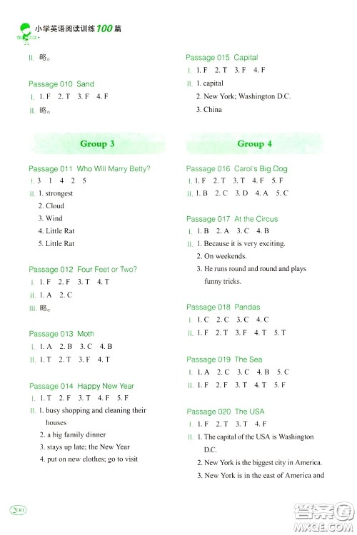 2020年一本小学英语阅读训练100篇五年级参考答案