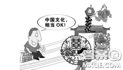 中国文化传承的多样性英语作文 关于中国文化传承的多样性的英语作文 中国文化传承的多样性英语作文 关于中国文化传承的多样性的英语作文