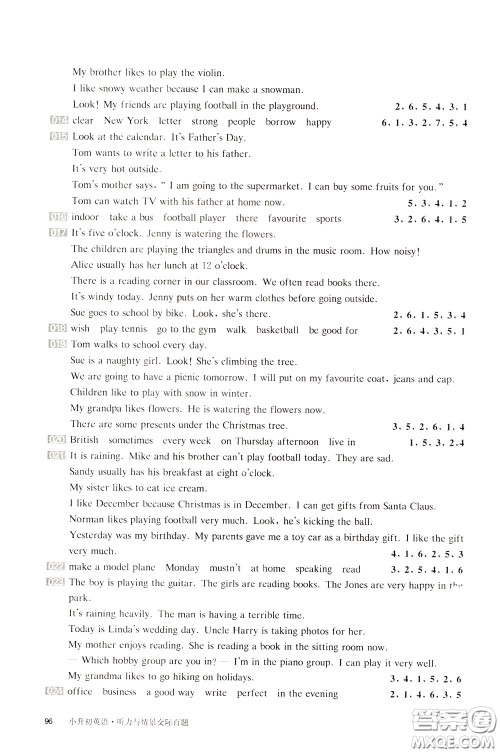 2020修订版百题大过关小升初英语听力与情景交际百题参考答案