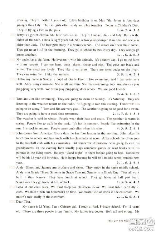 2020修订版百题大过关小升初英语听力与情景交际百题参考答案