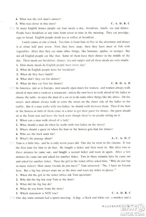 2020修订版百题大过关小升初英语听力与情景交际百题参考答案