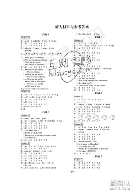 2020年激活思维智能训练四年级英语下册湘鲁版答案 2020年激活思维智能训练四年级英语下册湘鲁版答案