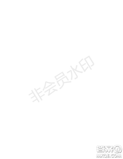 学生双语报2019-2020学年高一W版广东专版第27期测试题答案 学生双语报2019-2020学年高一W版广东专版第27期测试题答案