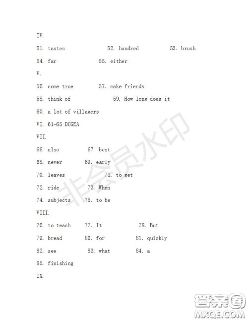 学生双语报2019-2020学年七年级X版第30期A版测试题答案 学生双语报2019-2020学年七年级X版第30期A版测试题答案