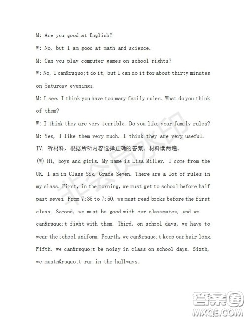 学生双语报2019-2020学年七年级X版第31期A版测试题答案 学生双语报2019-2020学年七年级X版第31期A版测试题答案