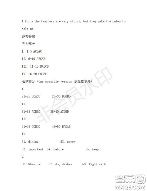 学生双语报2019-2020学年七年级X版第31期A版测试题答案 学生双语报2019-2020学年七年级X版第31期A版测试题答案