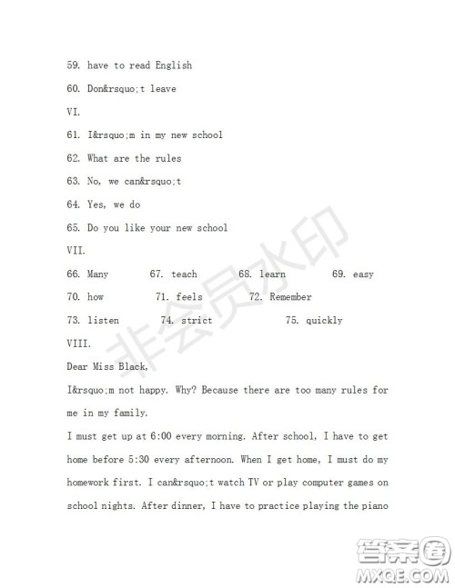 学生双语报2019-2020学年七年级X版第31期A版测试题答案 学生双语报2019-2020学年七年级X版第31期A版测试题答案