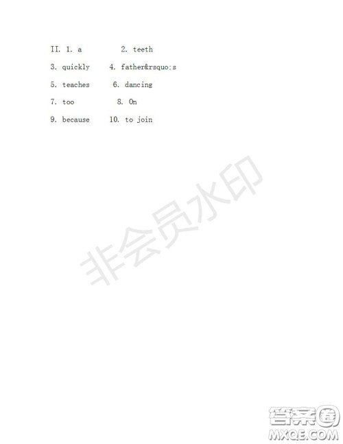 学生双语报2019-2020学年七年级X版浙江专版第30期测试题答案