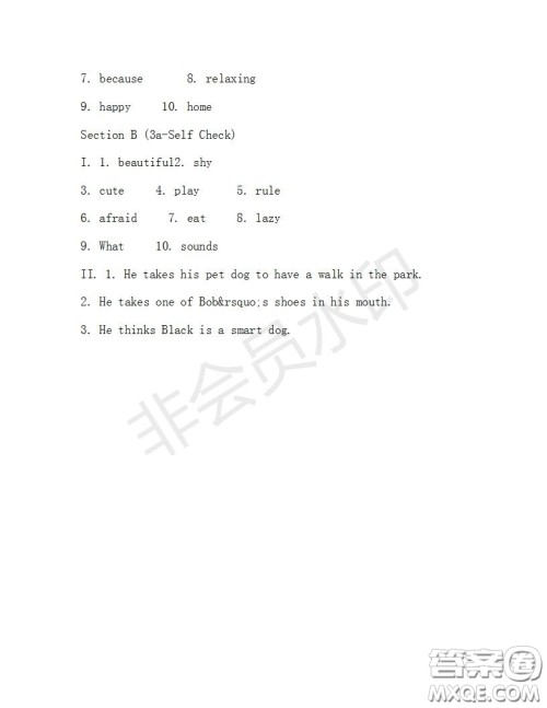 学生双语报2019-2020学年七年级X版浙江专版第32期测试题答案