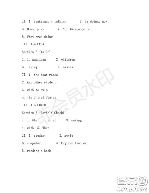 学生双语报2019-2020学年七年级X版浙江专版第33期测试题答案