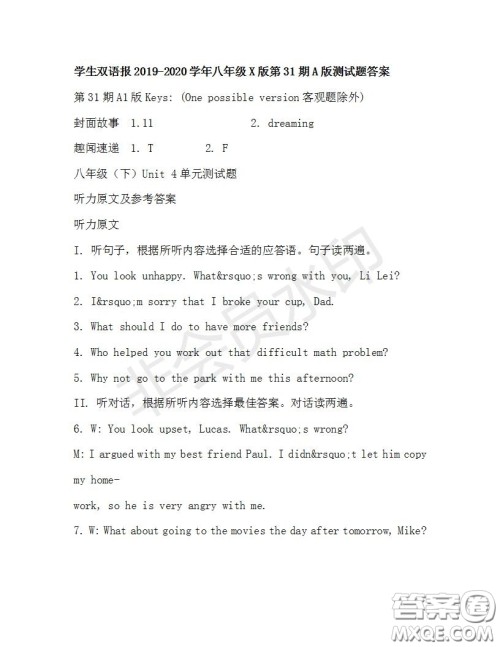 学生双语报2019-2020学年八年级X版第31期A版测试题答案 学生双语报2019-2020学年八年级X版第31期A版测试题答案