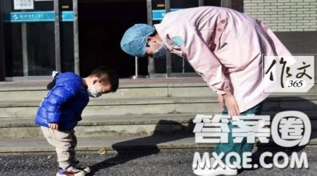 向医生鞠躬致谢材料作文 关于向医生鞠躬致谢的材料作文800字 向医生鞠躬致谢材料作文 关于向医生鞠躬致谢的材料作文800字