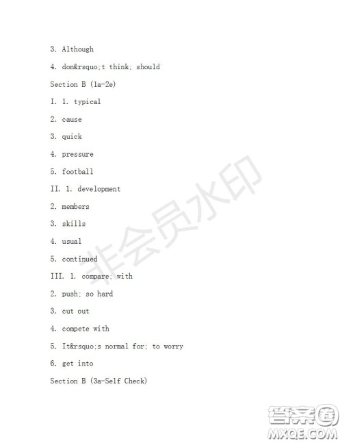 学生双语报2019-2020学年八年级X版浙江专版第31期测试题答案 学生双语报2019-2020学年八年级X版浙江专版第31期测试题答案