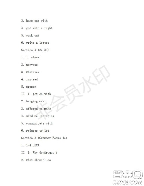 学生双语报2019-2020学年八年级X版浙江专版第31期测试题答案 学生双语报2019-2020学年八年级X版浙江专版第31期测试题答案