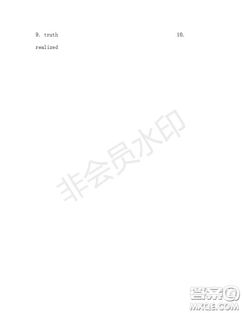 学生双语报2019-2020学年八年级X版浙江专版第32期测试题答案 学生双语报2019-2020学年八年级X版浙江专版第32期测试题答案