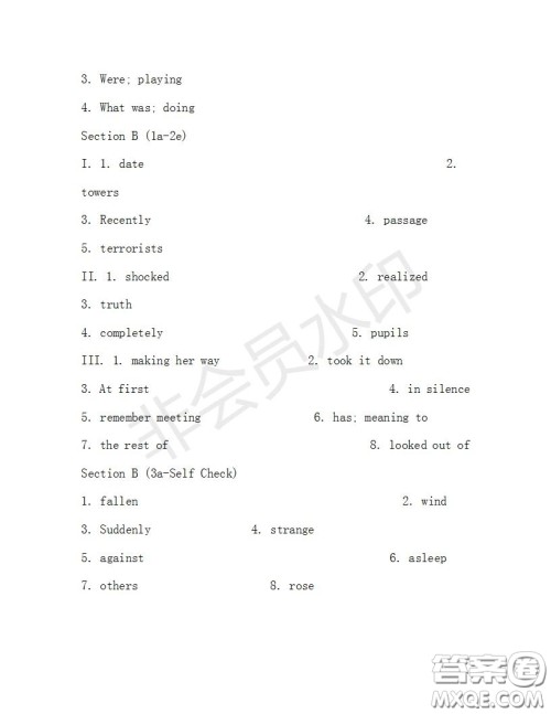 学生双语报2019-2020学年八年级X版浙江专版第32期测试题答案 学生双语报2019-2020学年八年级X版浙江专版第32期测试题答案