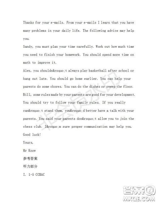 学生双语报2019-2020学年九年级X版第30期A版测试题答案 学生双语报2019-2020学年九年级X版第30期A版测试题答案