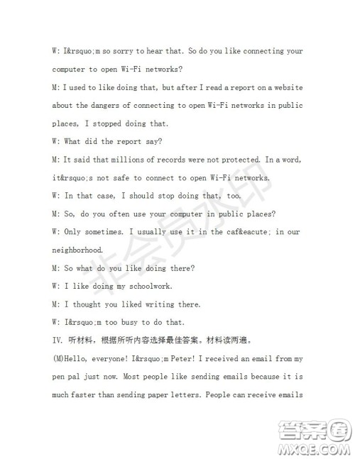 学生双语报2019-2020学年九年级X版第31期A版测试题答案 学生双语报2019-2020学年九年级X版第31期A版测试题答案