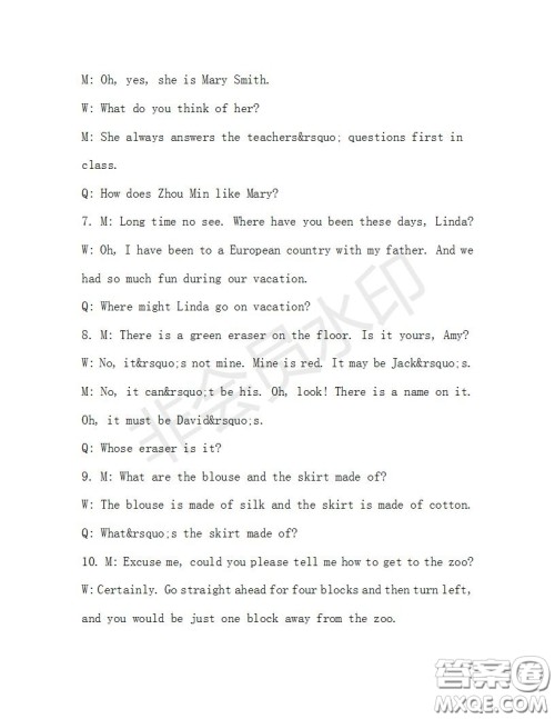 学生双语报2019-2020学年九年级X版第31期A版测试题答案 学生双语报2019-2020学年九年级X版第31期A版测试题答案