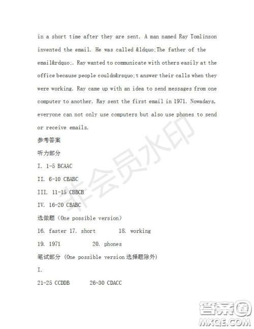 学生双语报2019-2020学年九年级X版第31期A版测试题答案 学生双语报2019-2020学年九年级X版第31期A版测试题答案