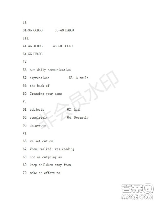 学生双语报2019-2020学年九年级X版第33期A版测试题答案 学生双语报2019-2020学年九年级X版第33期A版测试题答案