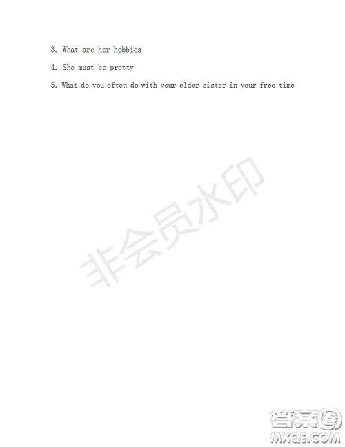 学生双语报2019-2020学年九年级X版浙江专版第27期测试题答案