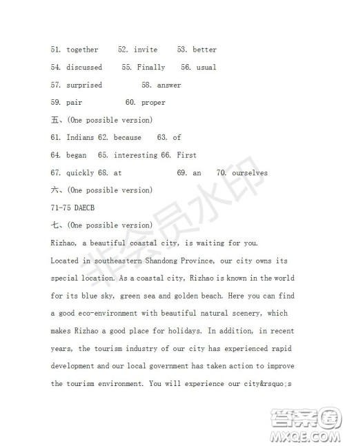 学生双语报2019-2020学年九年级X版浙江专版第29期测试题答案 学生双语报2019-2020学年九年级X版浙江专版第29期测试题答案