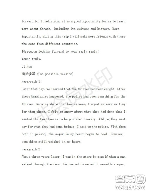 学生双语报2019-2020学年高一RX版浙江专版Book3第6期测试题答案 学生双语报2019-2020学年高一RX版浙江专版Book3第6期测试题答案