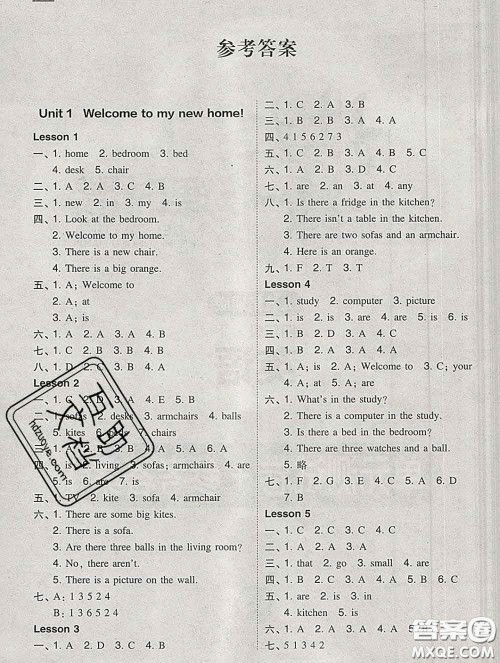 2020春北大绿卡课时同步训练四年级英语下册人教精通版参考答案 2020春北大绿卡课时同步训练四年级英语下册人教精通版参考答案